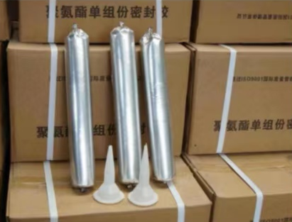 青湖路街道聚氨酯密封胶