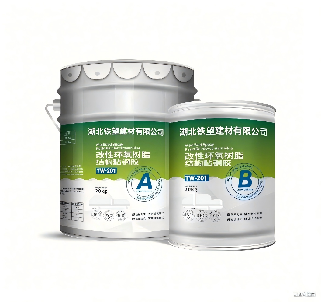 青湖路街道粘钢胶